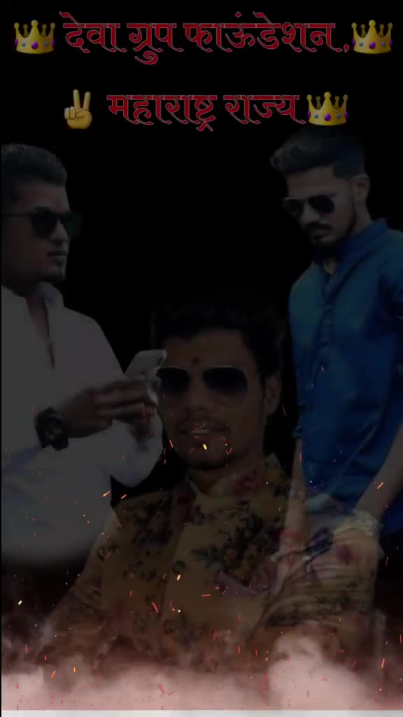 @karan mali