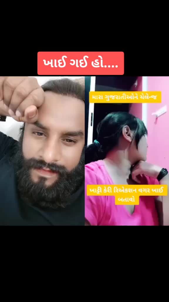 @Dev pagli