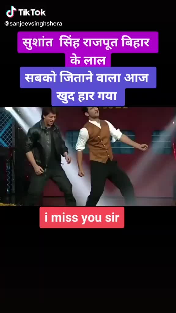 @Ajju bhai