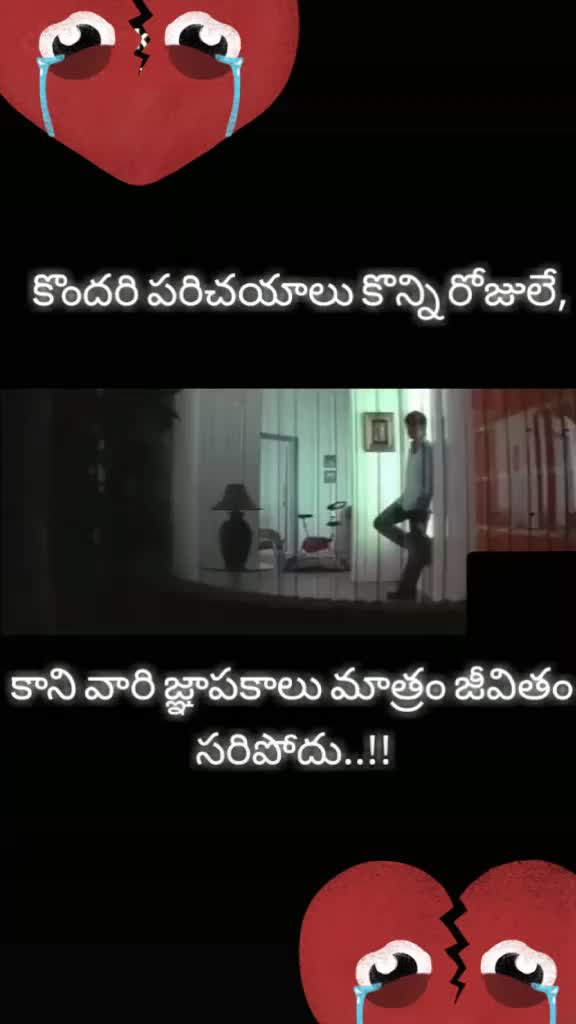 @santhu baby 143
