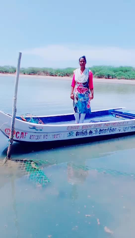 @abi love Bharathi