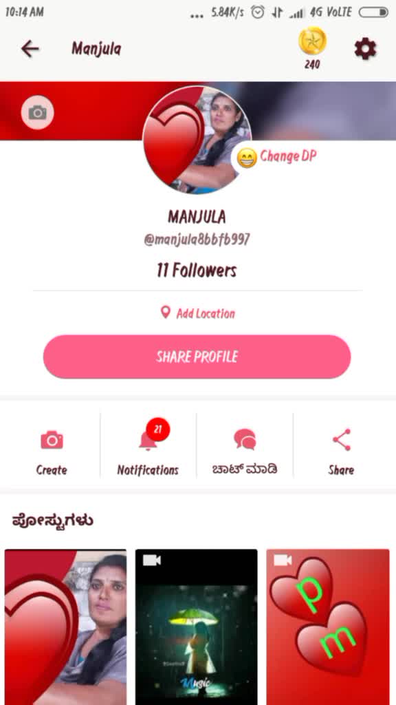 @Manjula Manjula