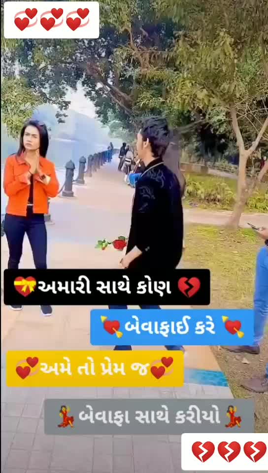 @Dharmesh Raval