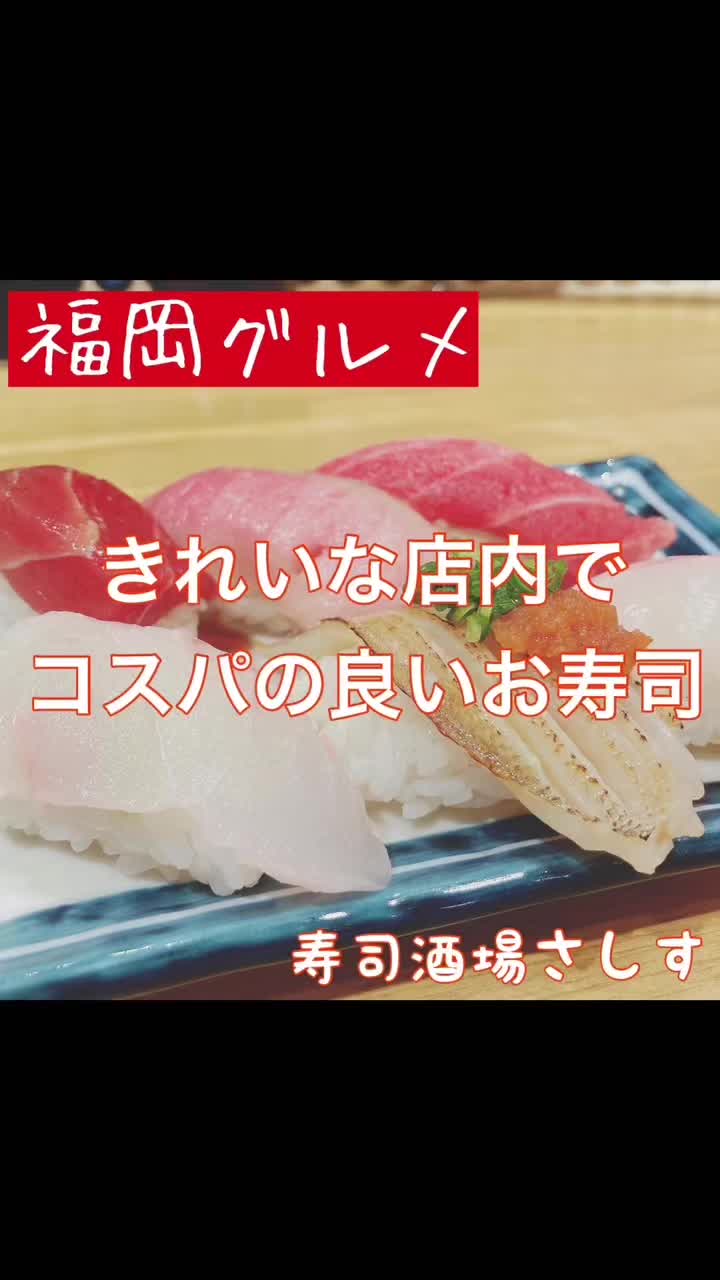 @遊び尽くせ!