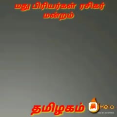 @சிவபாலன் TN 72