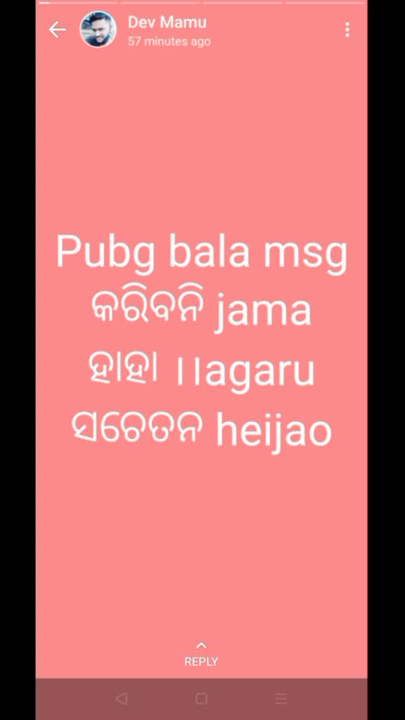 @Mr_S@M!® Support KDP