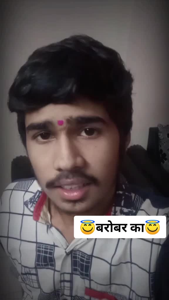 @Tejas Patil