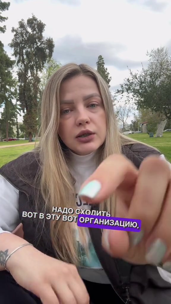 @LeraLerochka