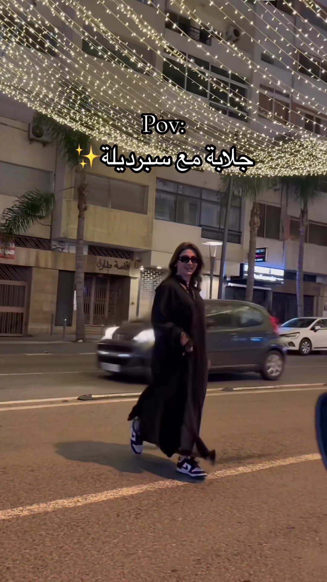 @Sara Dinz🇸🇾🍒