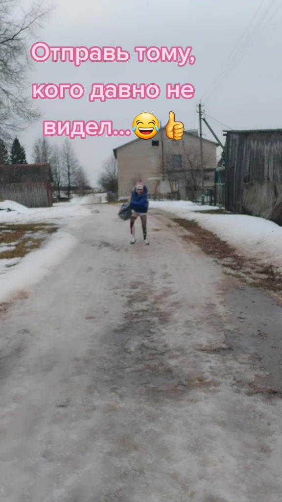 @Екатерина Бабако