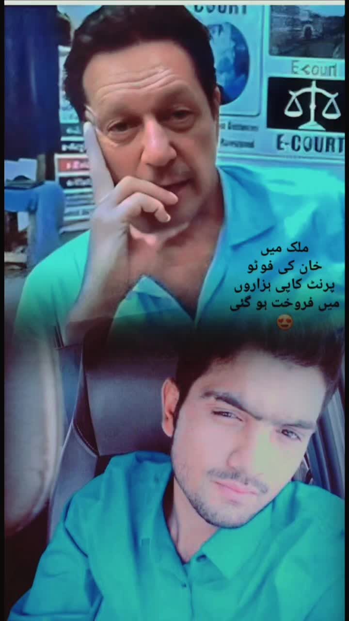 @Mr__شیخ