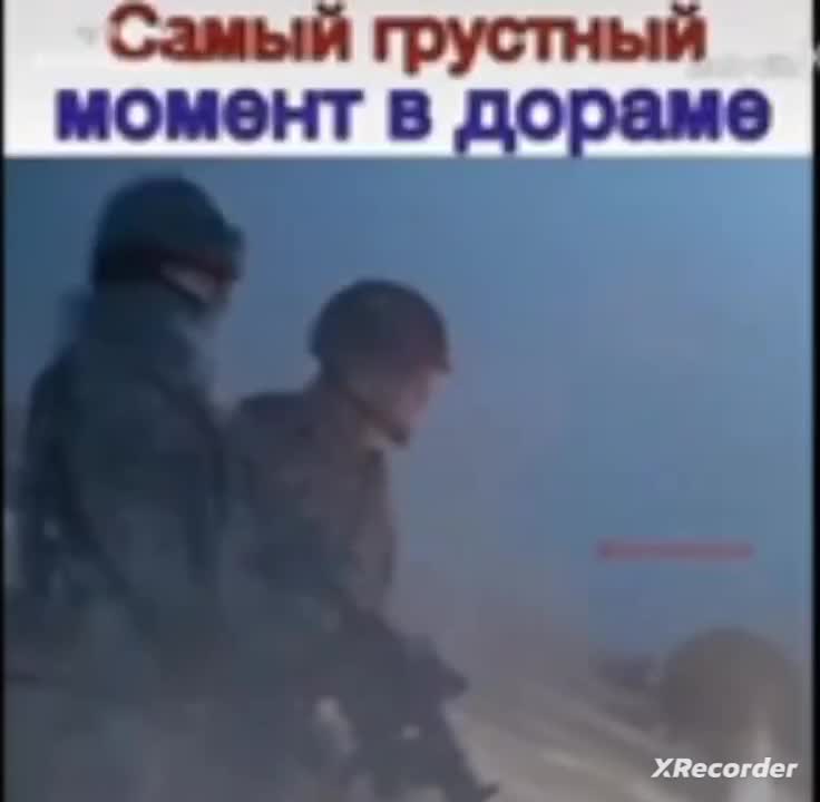 @Дорама