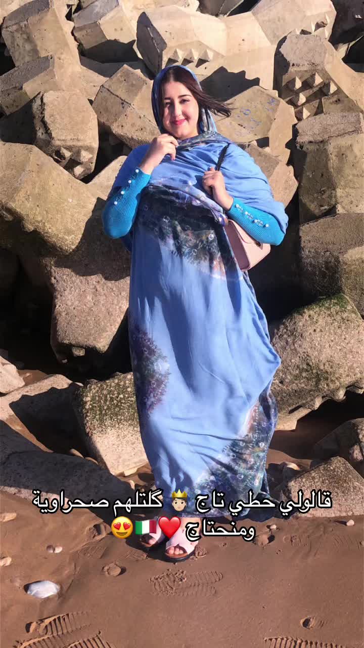 @Oumayma El faitah🇮🇹❤️🇮🇹