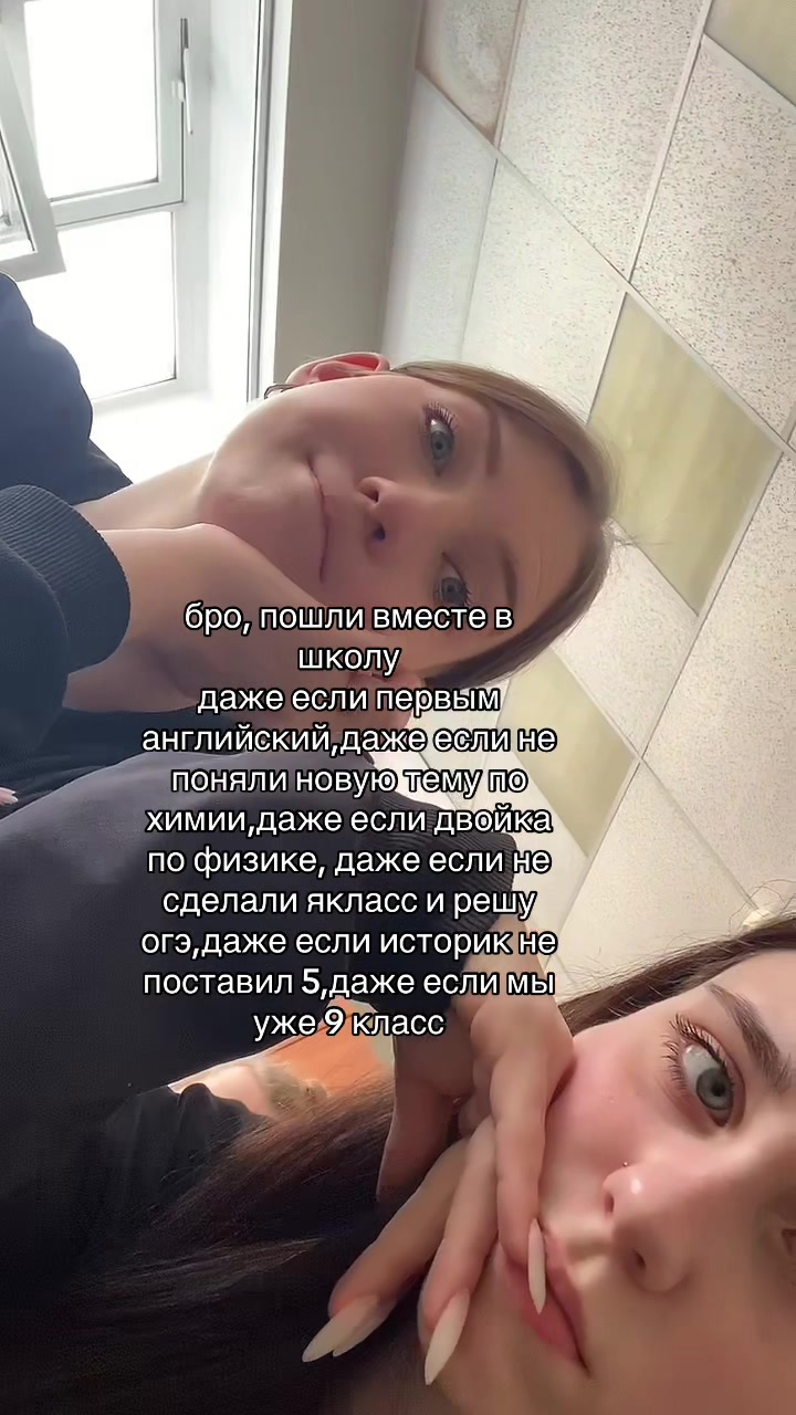 @💊