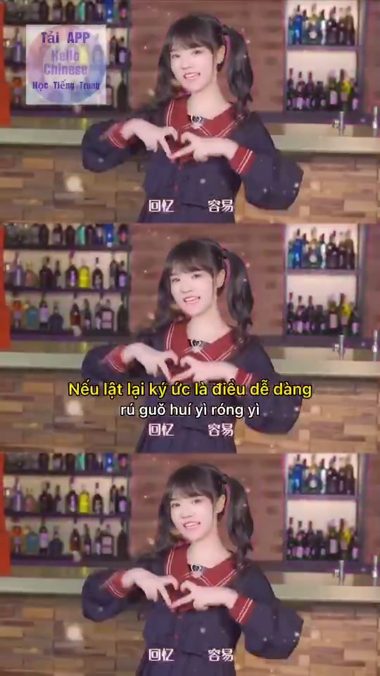 @Nhạc Trung Quốc