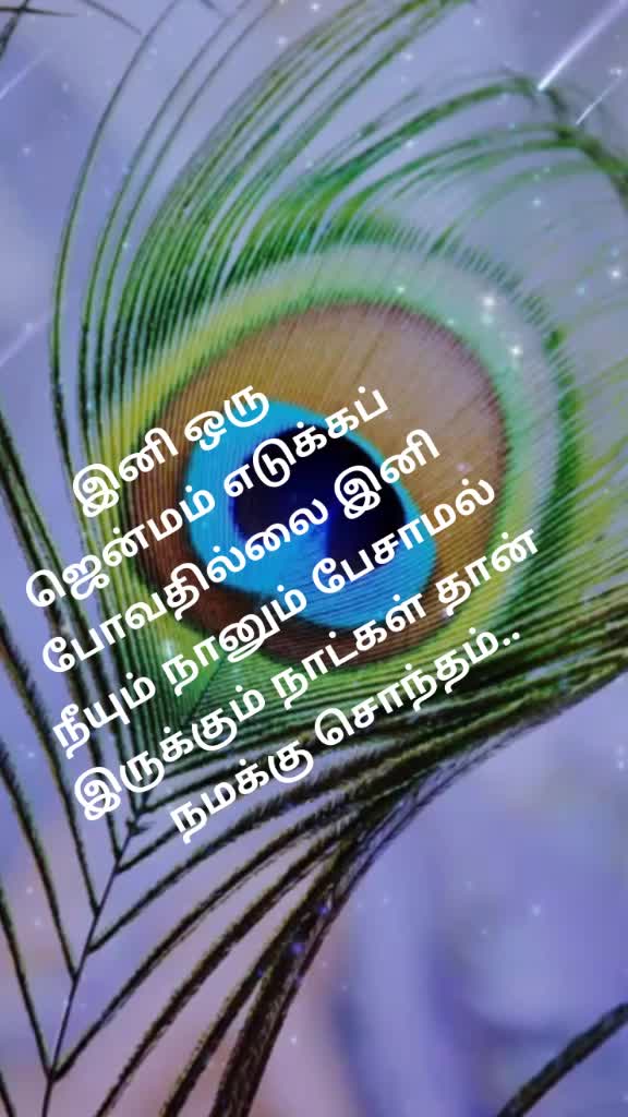 @kumar j