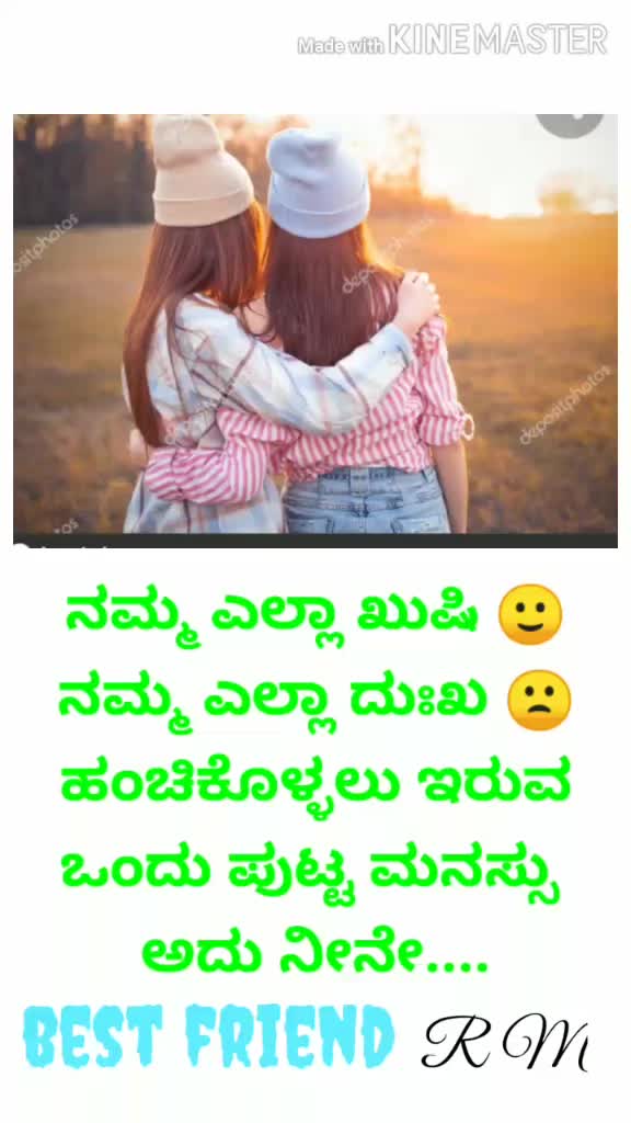 @Rudresh B P