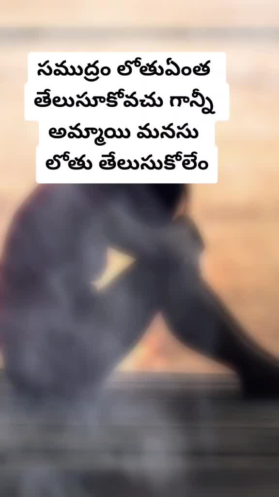 @deekshitha. smily