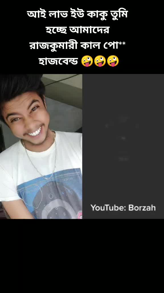@FUNNY BOY BHASKAR 😜😎