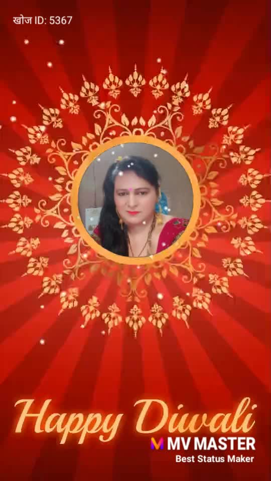 @Ram Ramji