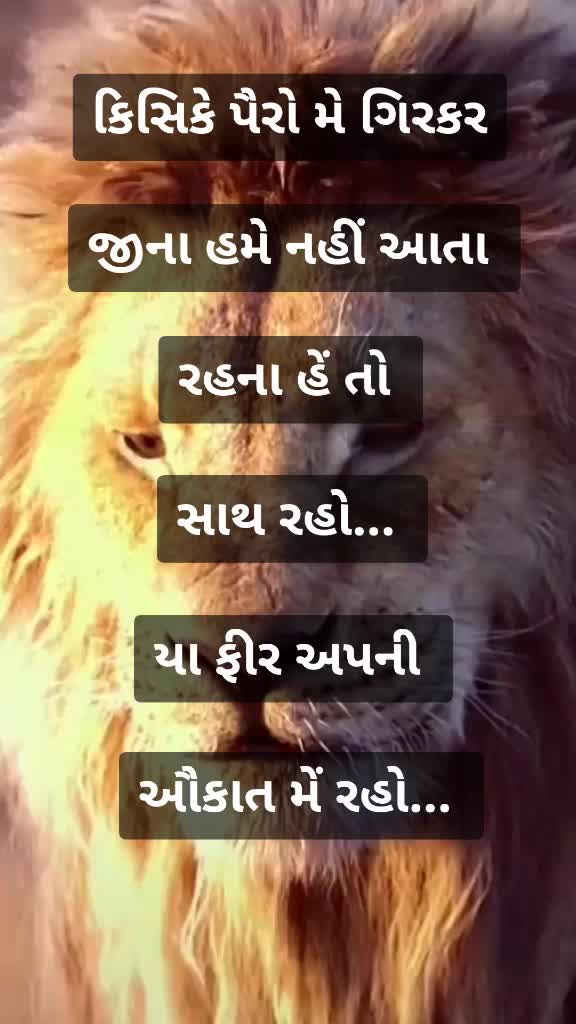 @RATHOD PRAKASH