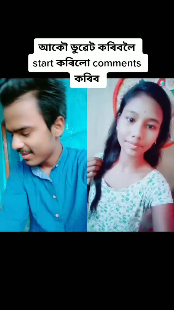 @❤️Dhun❤️