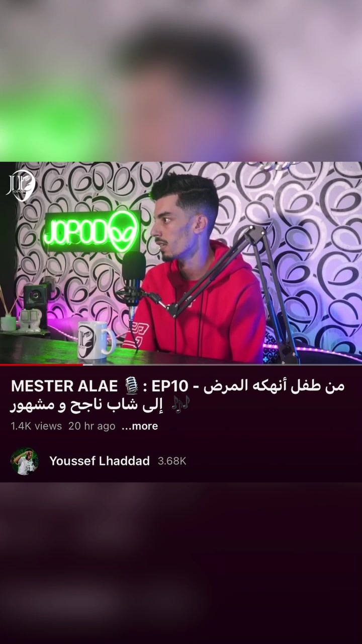 @Youssef Lhaddad