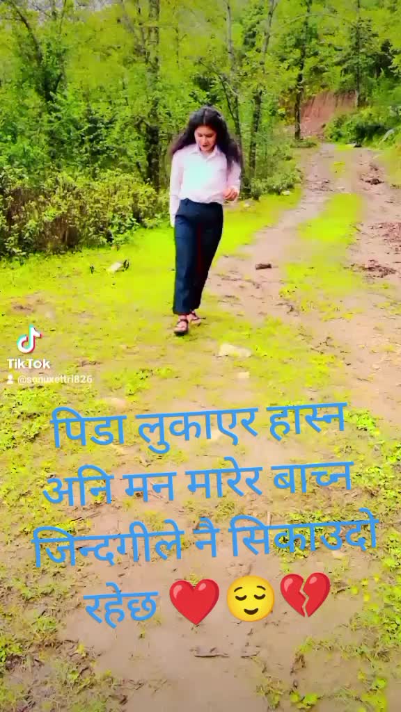@sonusaud29