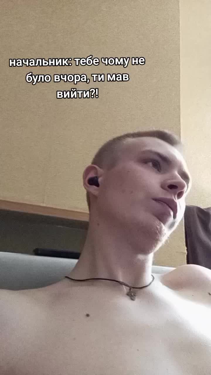 @Куліш Дмитро