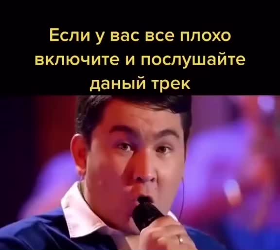 @Тоra