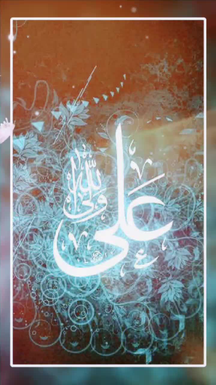 @💖 Sunni Queen 💖