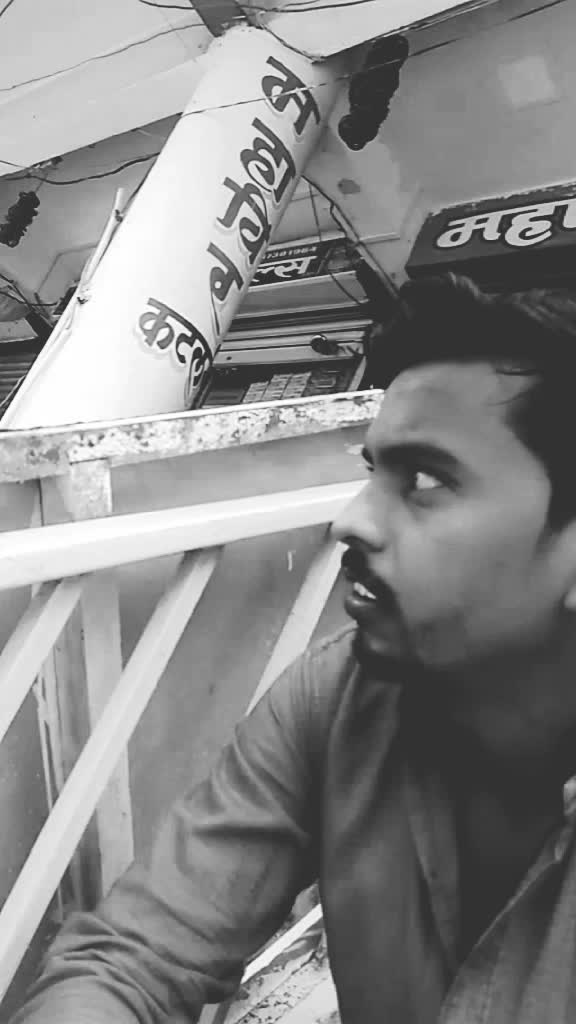 @Rahul Pare