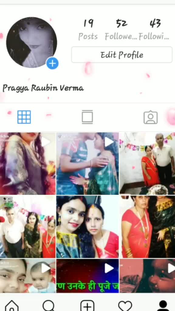 @pragya verma76046365