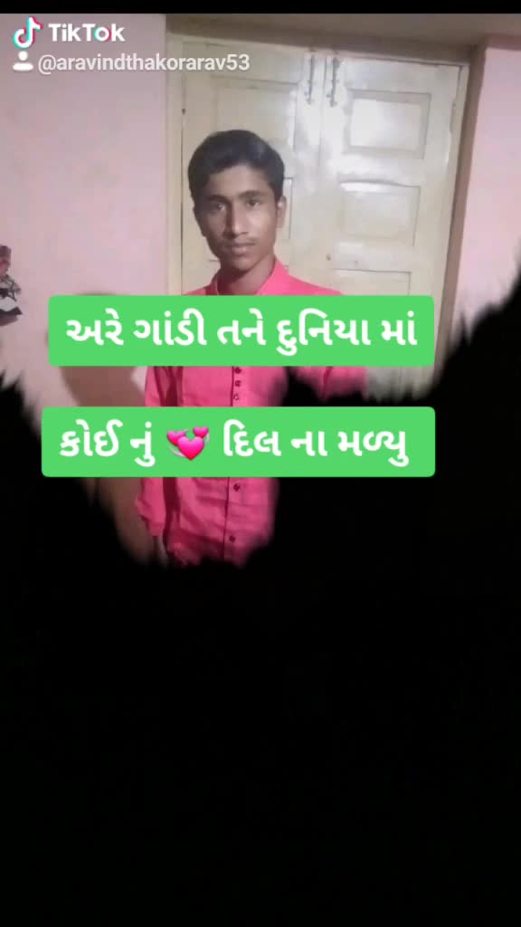 @Arvind thakor