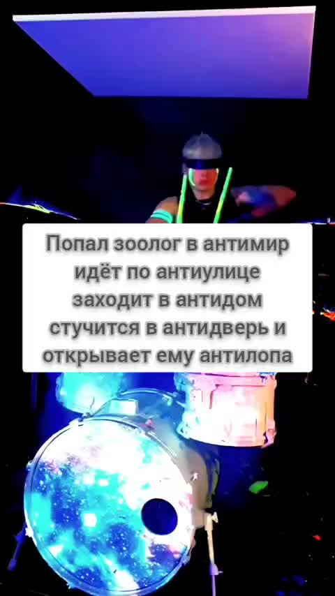 @Hyrma