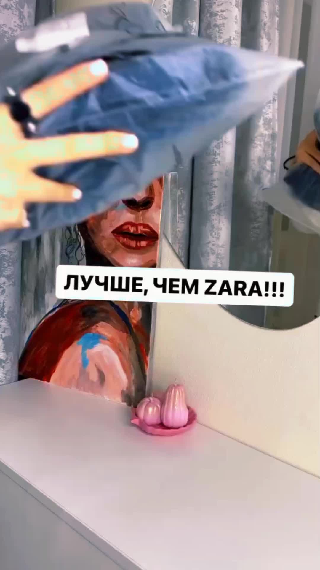 @ОБРАТНАЯ СТОРОНА ПСИХОЛОГИИ
