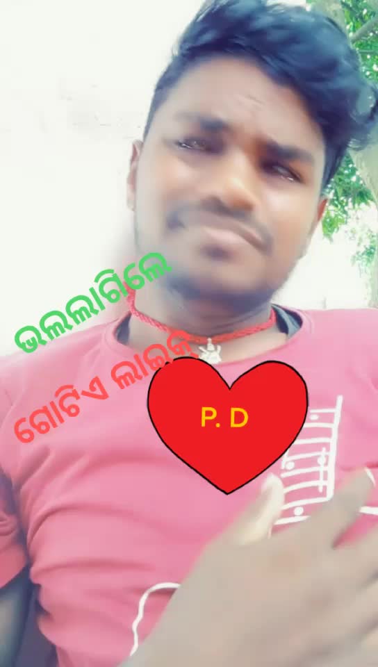 @SAD. BOY PRASANT