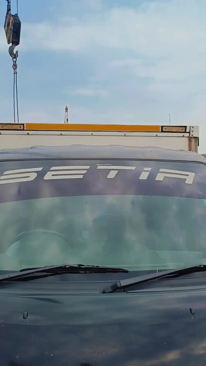@Cetakan Setia