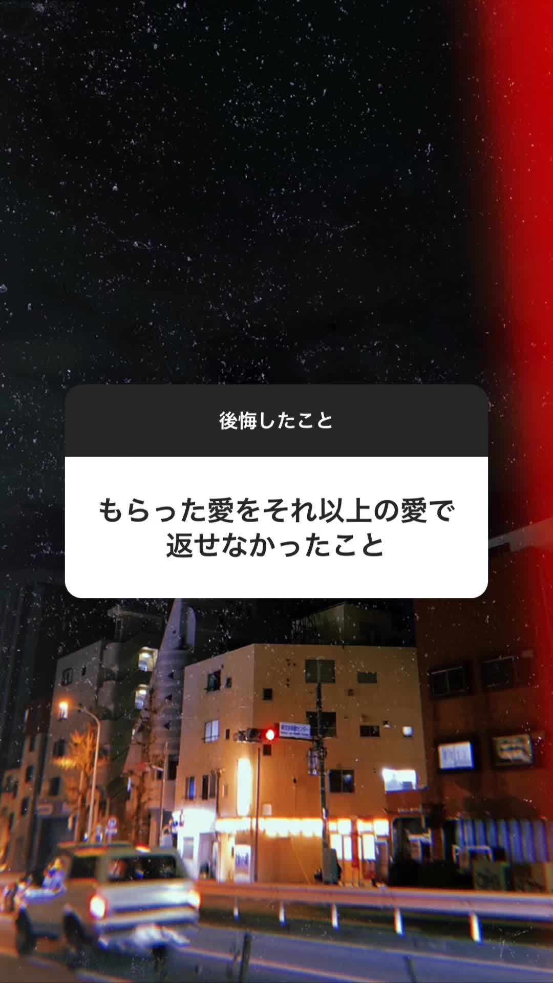 @詩