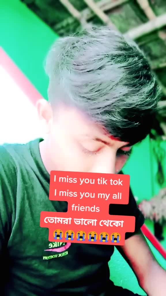 @jio subarna 073