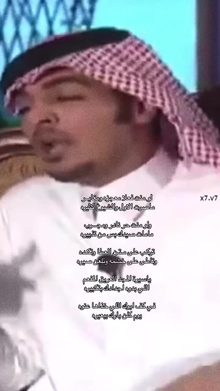 @Saudi🇸🇦