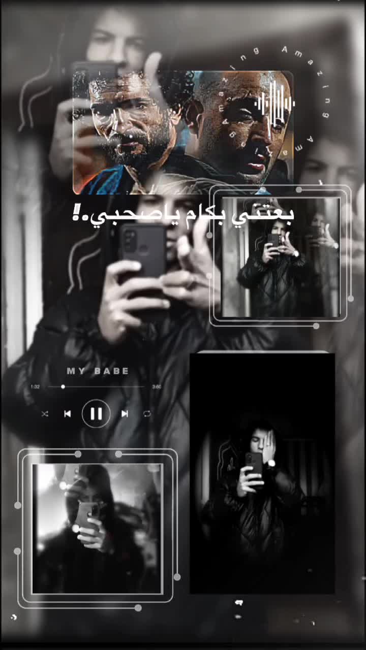 @Eatrah2005x