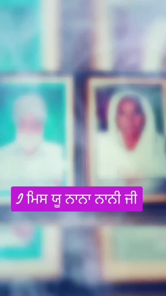 @MASRUWALA 07