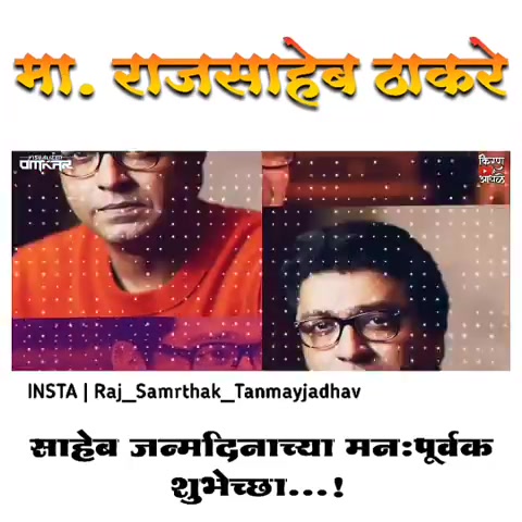 @Shubham Raut