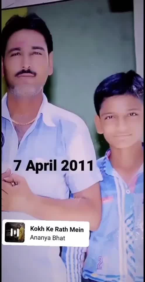 @rahuljoshi234
