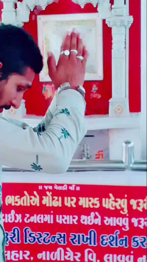 @Akash bharvad