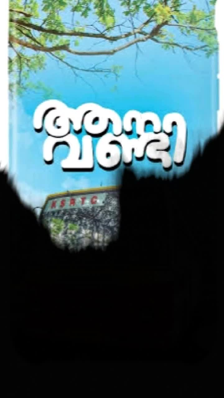 @Sharan Sksd
