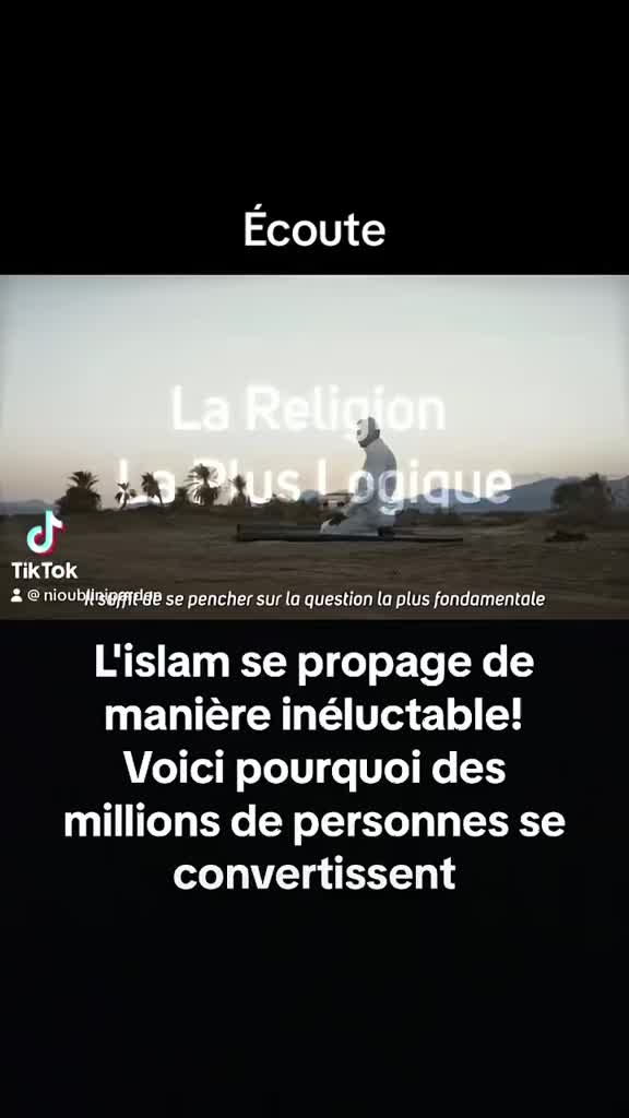 @امين بن صاري
