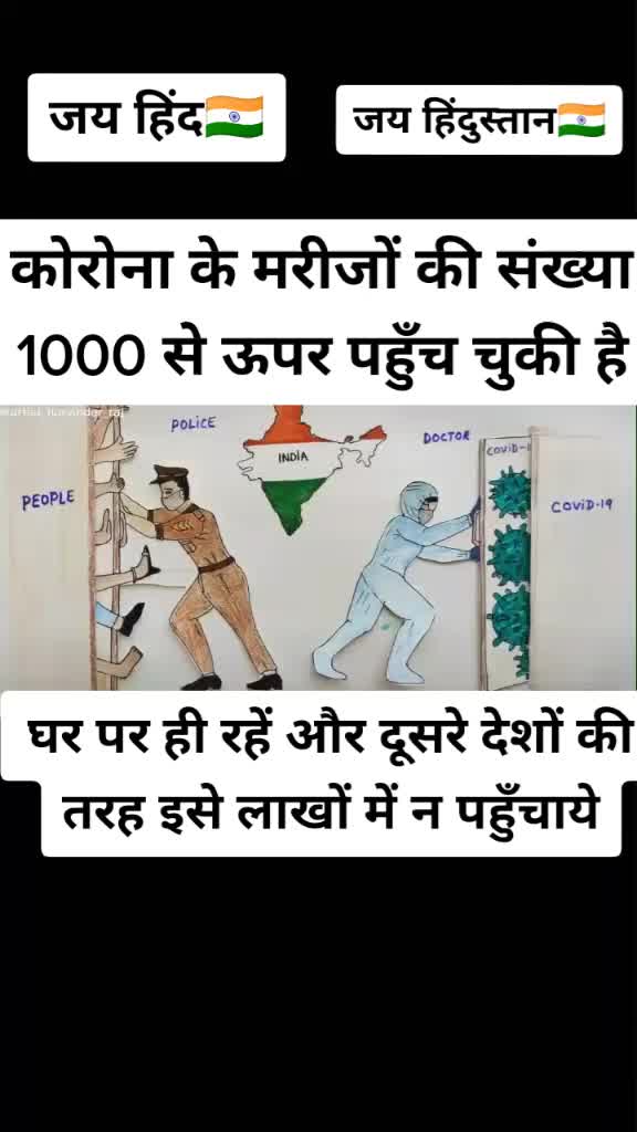 @🇮🇳Indian Army🇮🇳
