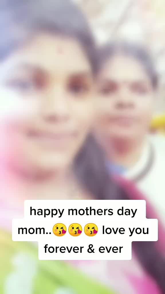 @yadav gaari ammaie
